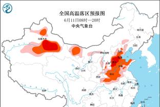 乌度卡：喜欢球队一直在战斗 我们就是在最后时刻打得不聪明